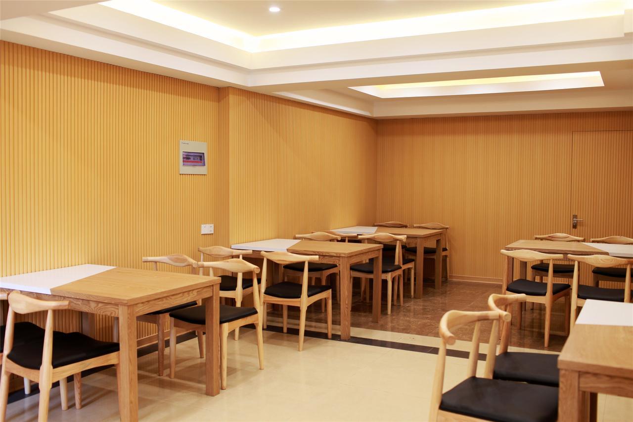 Greentree Inn Wuhu Fangte Second Phase Nanxiang Wanshang Express Hotel Εξωτερικό φωτογραφία